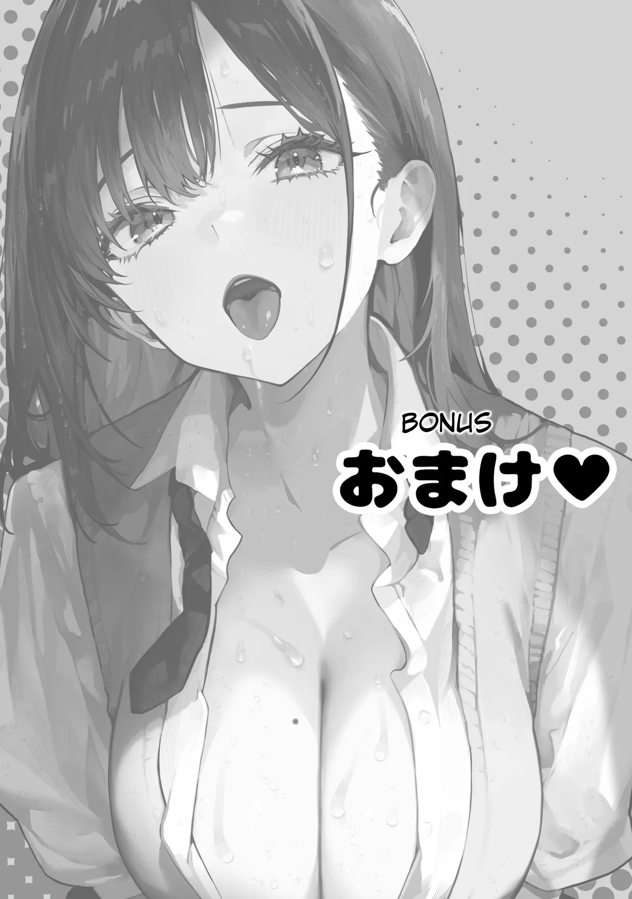 Yaribeya 62