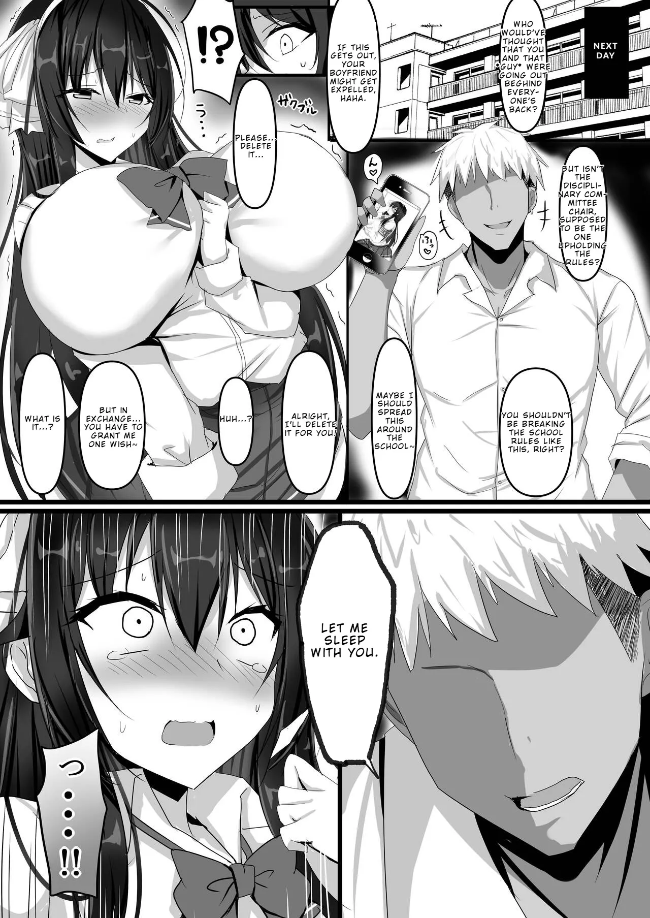 Yarichin Charao ni Yowami o Nigirarete Shimatta Fuuki Iinchou no Hanashi 10