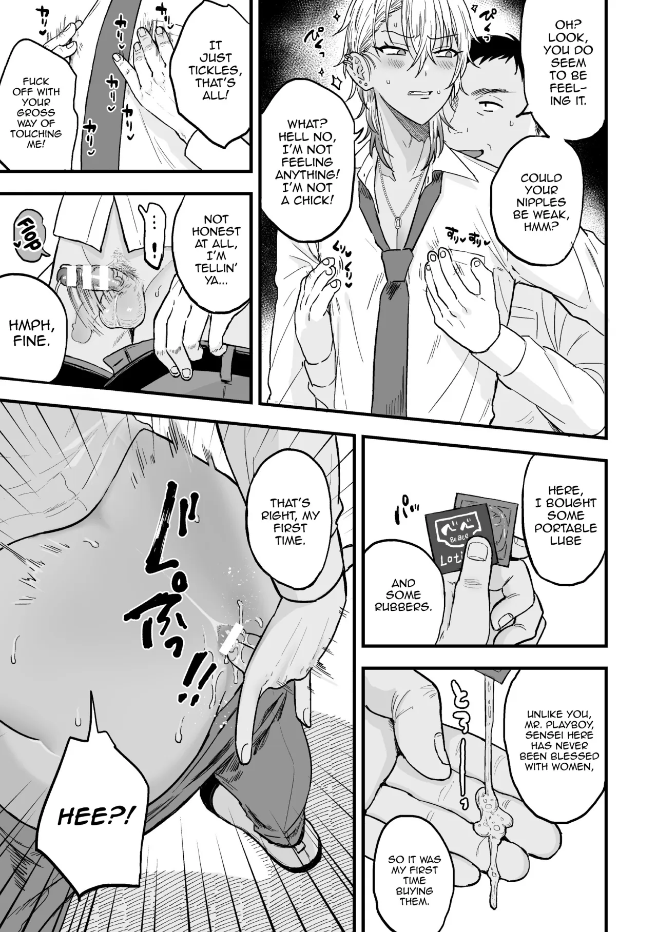 Yarichin DK kousei ~kanojo ni suru made~ 2 11
