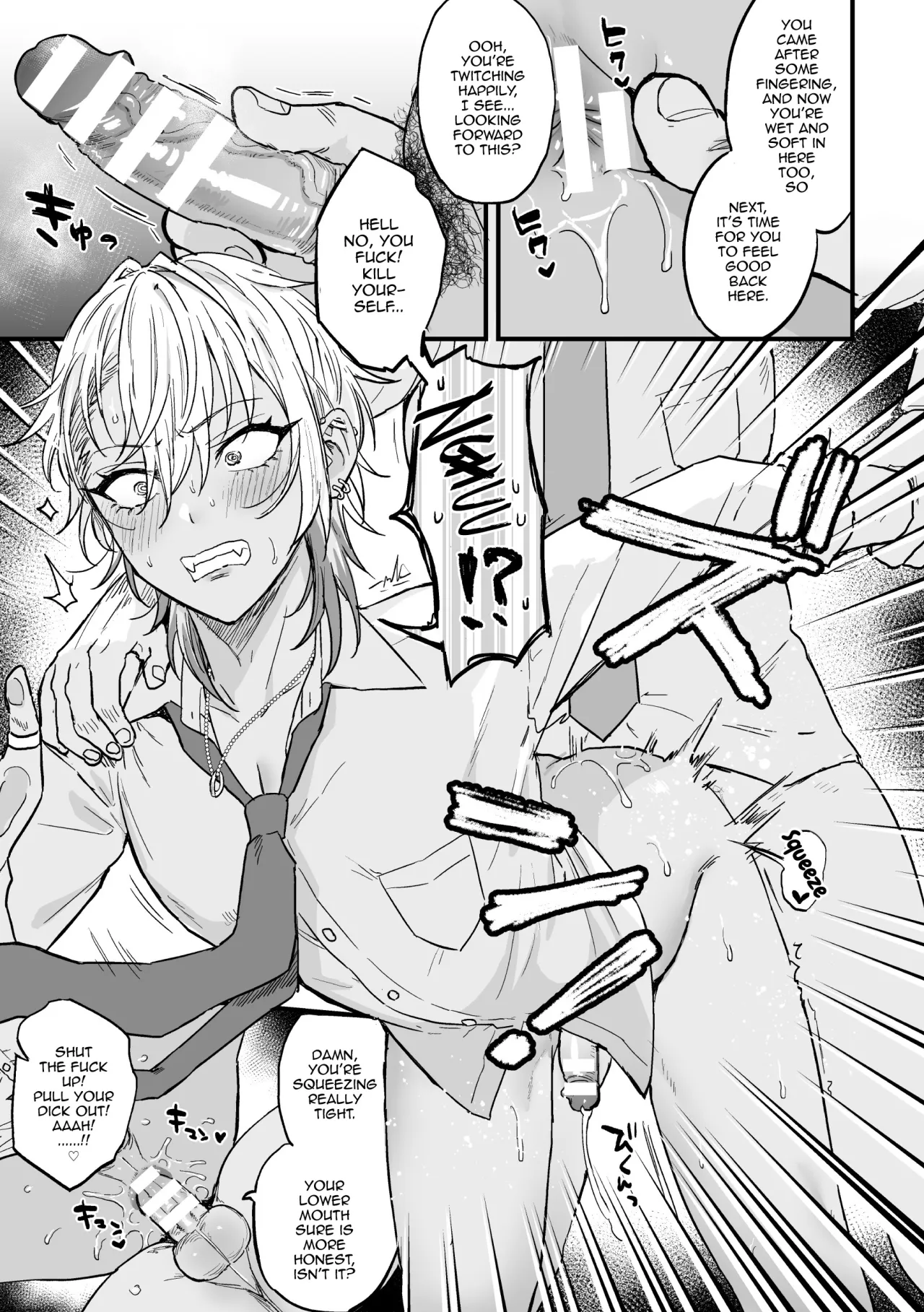Yarichin DK kousei ~kanojo ni suru made~ 2 13