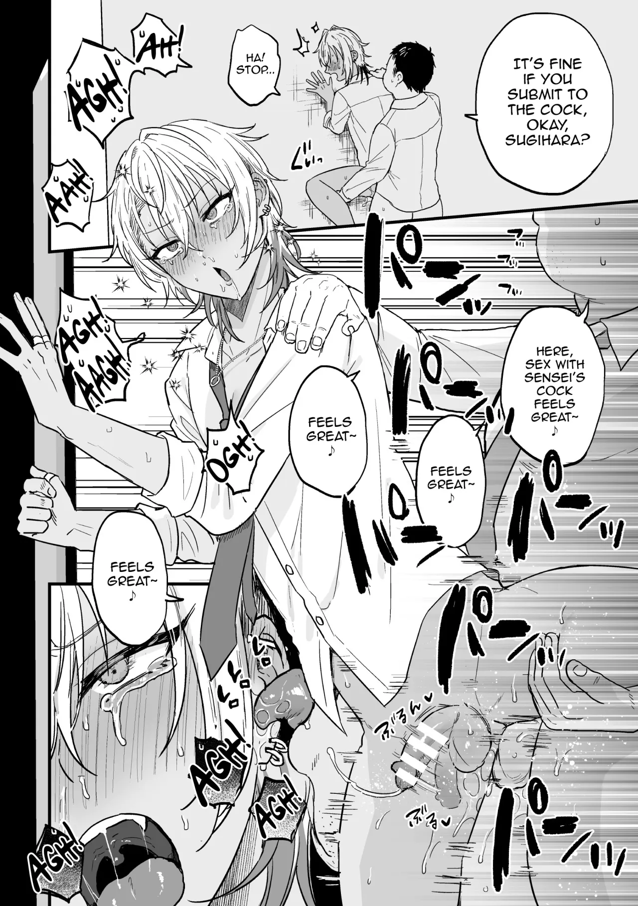 Yarichin DK kousei ~kanojo ni suru made~ 2 14