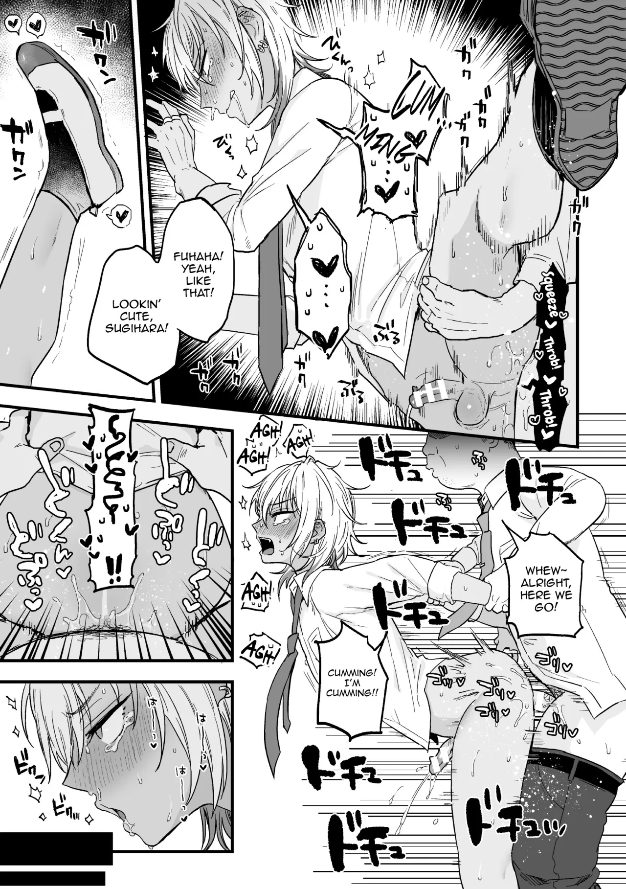 Yarichin DK kousei ~kanojo ni suru made~ 2 15