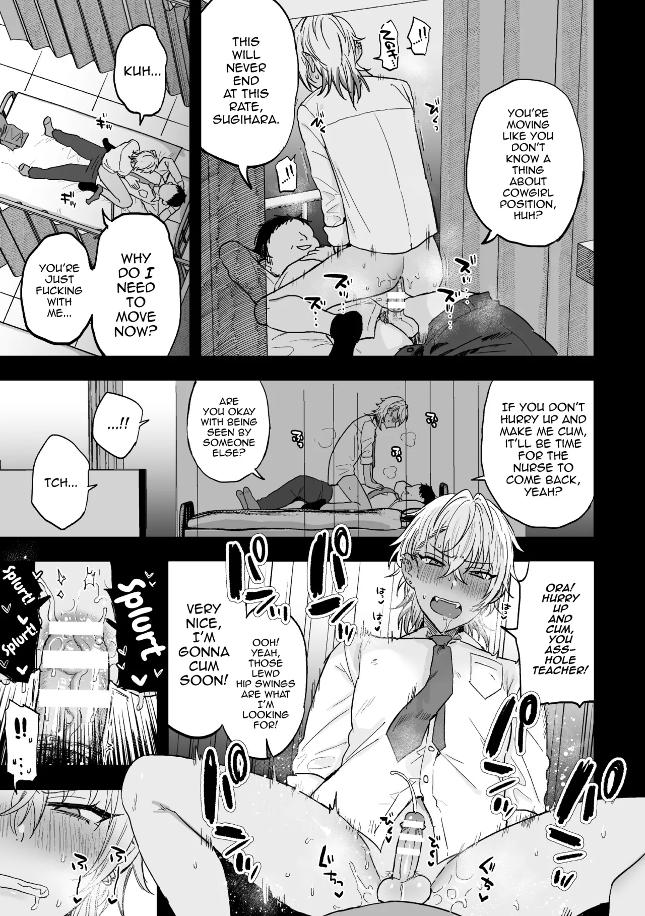Yarichin DK kousei ~kanojo ni suru made~ 2 17