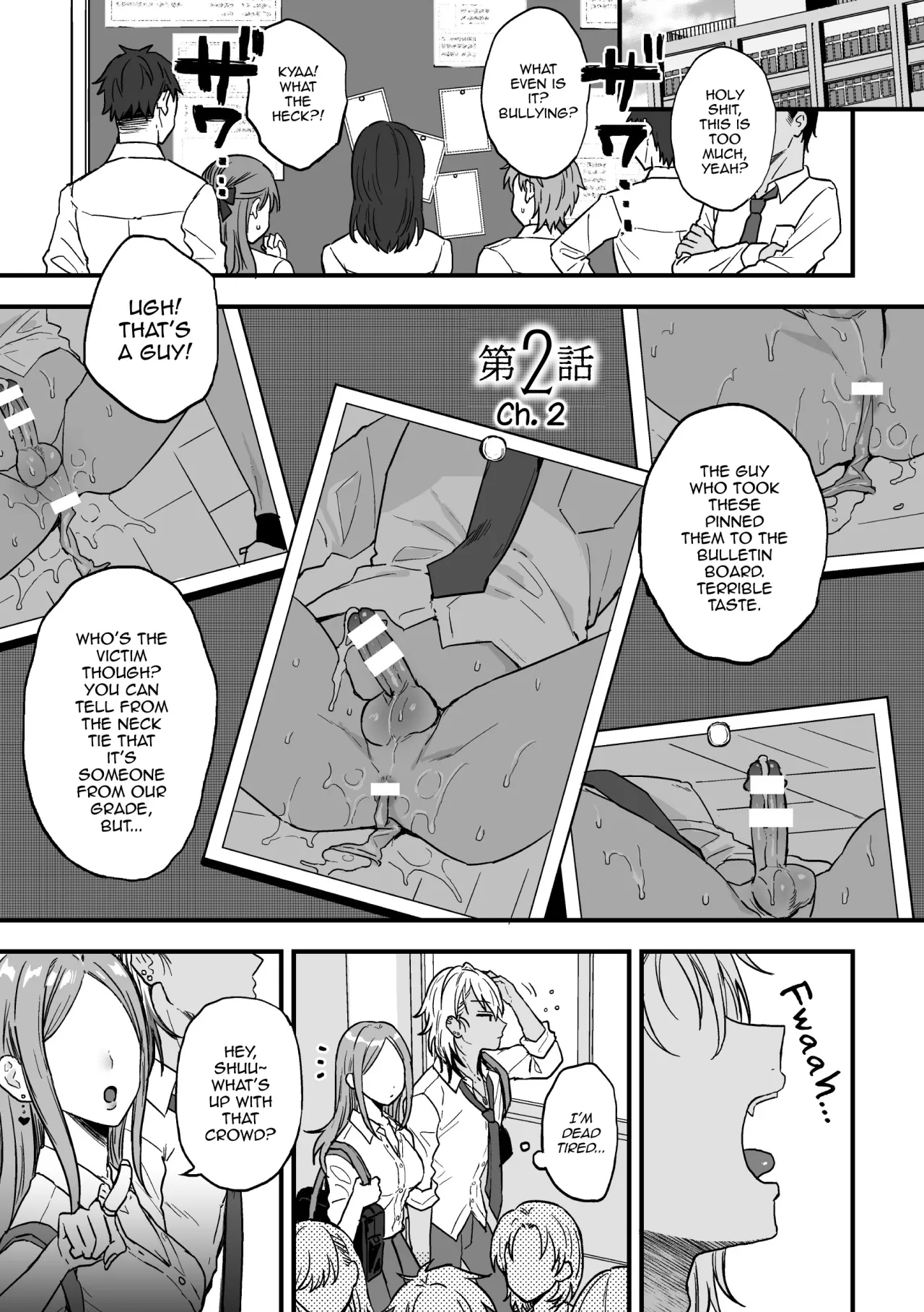 Yarichin DK kousei ~kanojo ni suru made~ 2 3