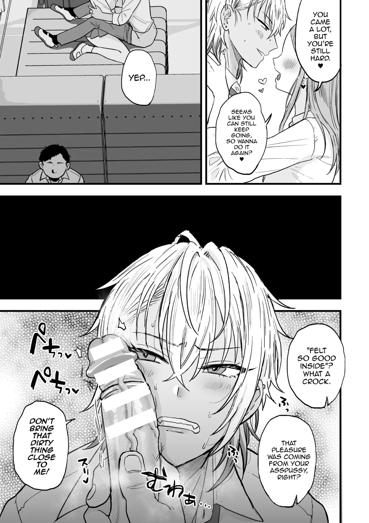Yarichin DK kousei ~kanojo ni suru made~ 2 25