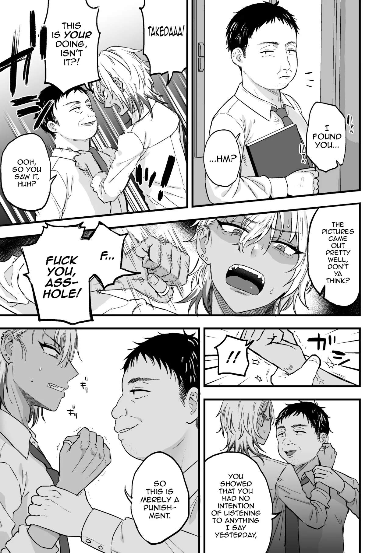 Yarichin DK kousei ~kanojo ni suru made~ 2 5