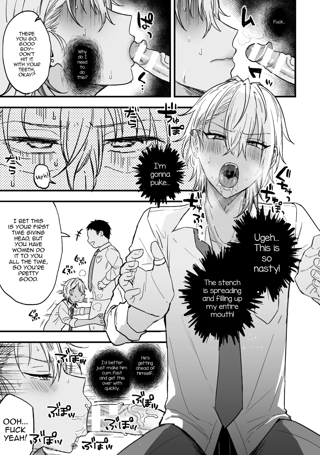 Yarichin DK kousei ~kanojo ni suru made~ 2 7