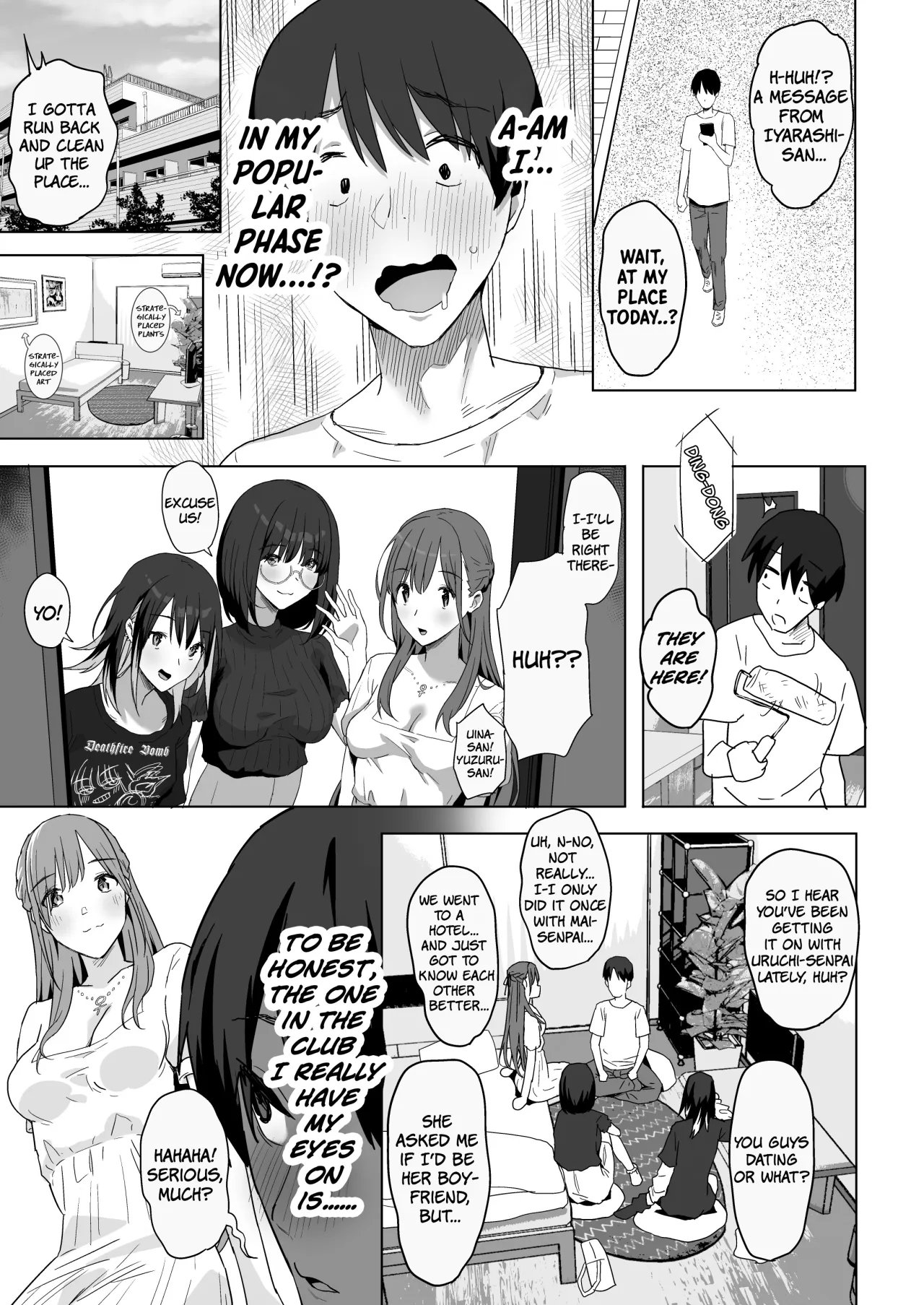 YariCir Shingakki ni Boku no Heya wa Minna no Tamariba (Omake Ver.) 15