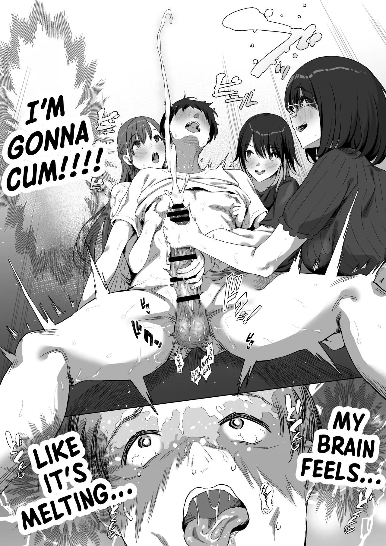 YariCir Shingakki ni Boku no Heya wa Minna no Tamariba (Omake Ver.) 20