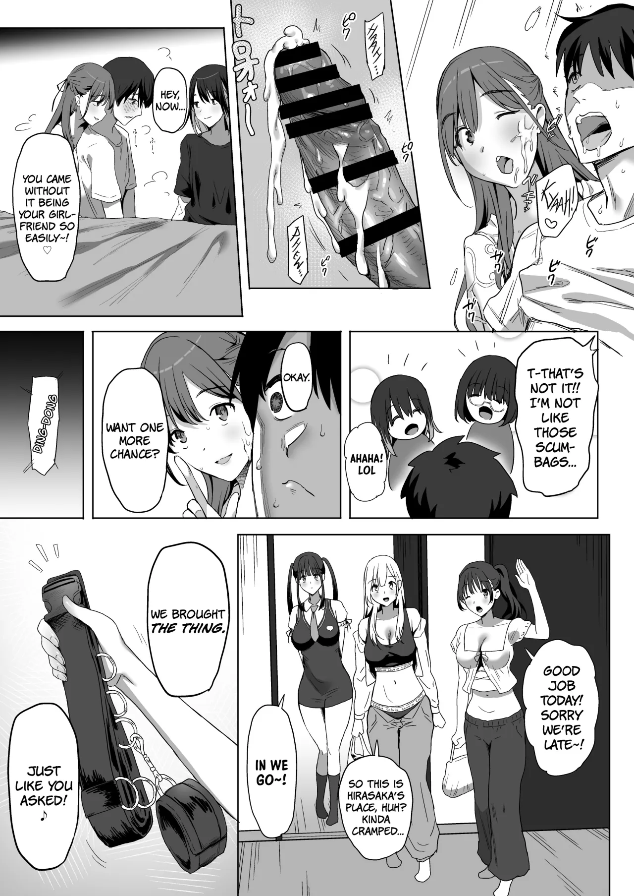 YariCir Shingakki ni Boku no Heya wa Minna no Tamariba (Omake Ver.) 21