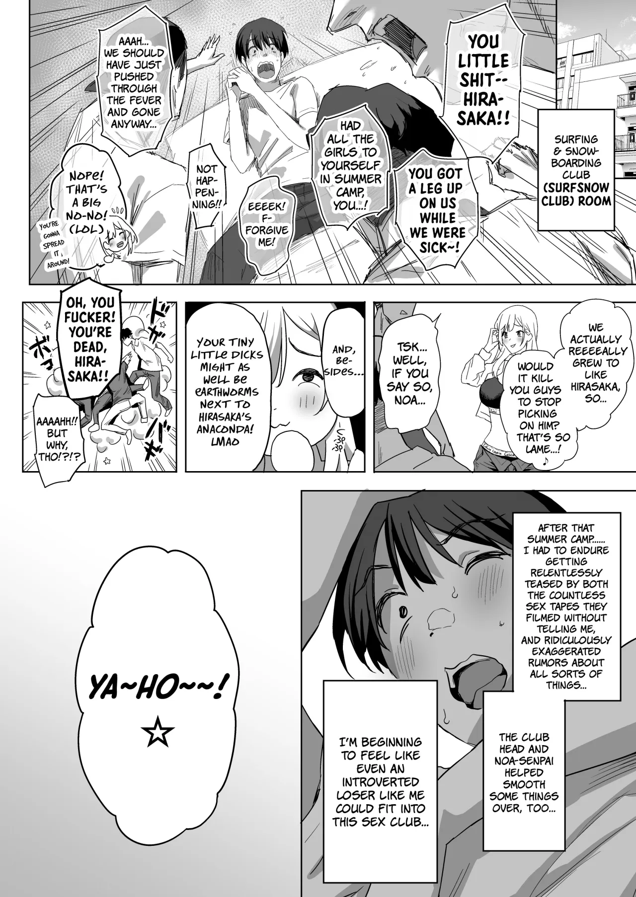 YariCir Shingakki ni Boku no Heya wa Minna no Tamariba (Omake Ver.) 4