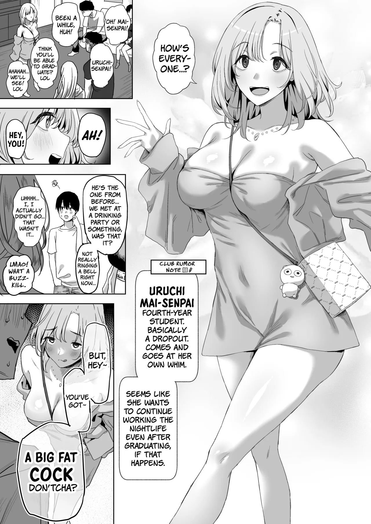 YariCir Shingakki ni Boku no Heya wa Minna no Tamariba (Omake Ver.) 5