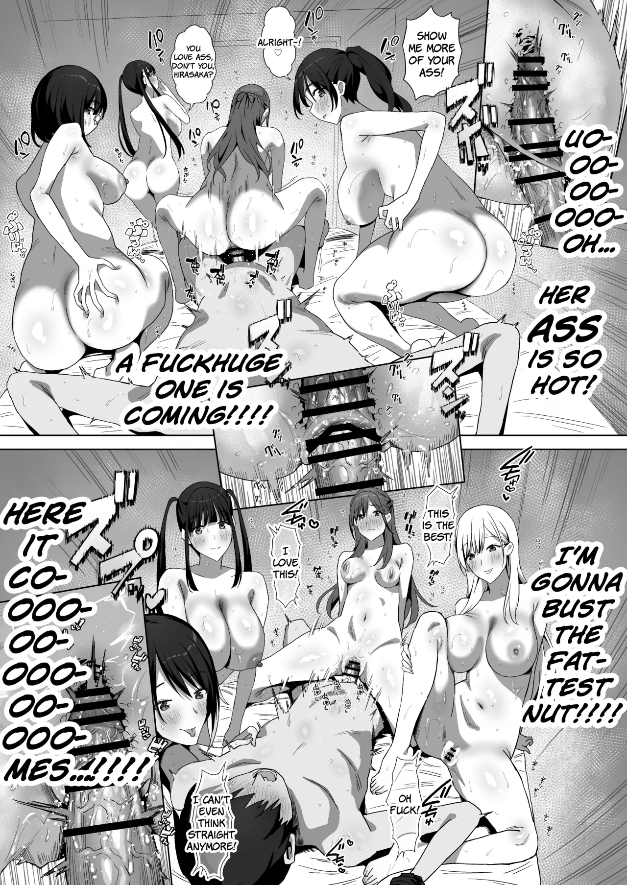YariCir Shingakki ni Boku no Heya wa Minna no Tamariba (Omake Ver.) 57