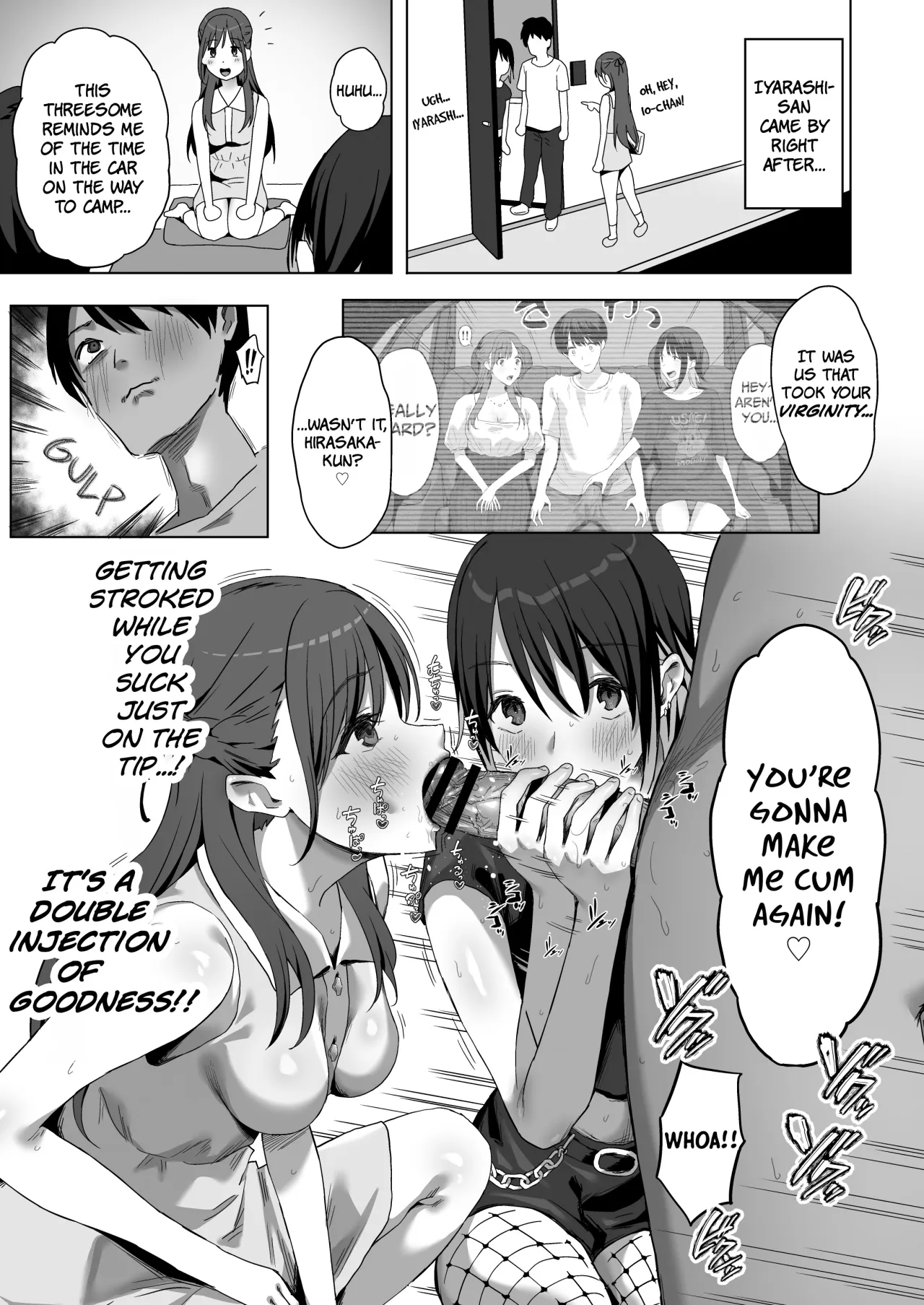 YariCir Shingakki ni Boku no Heya wa Minna no Tamariba (Omake Ver.) 61