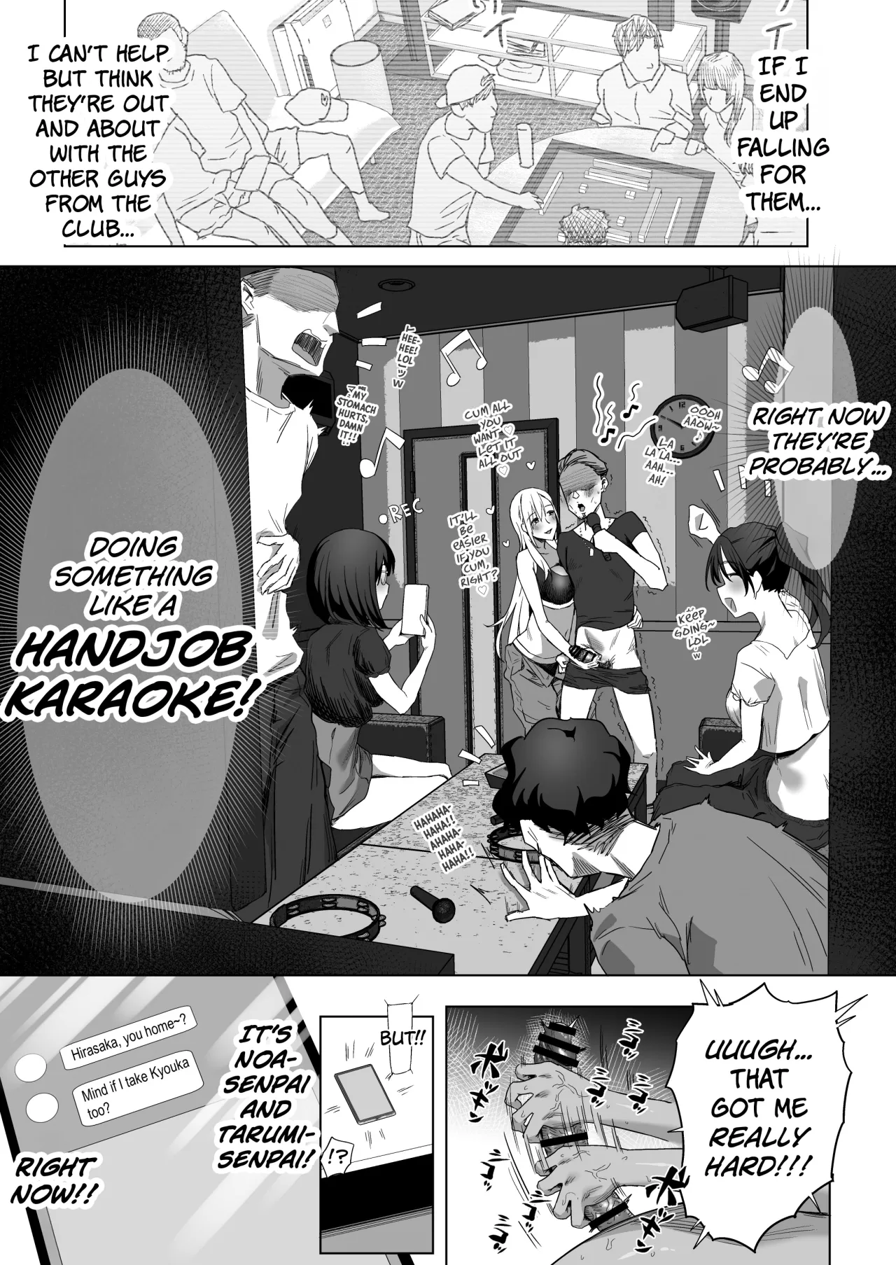YariCir Shingakki ni Boku no Heya wa Minna no Tamariba (Omake Ver.) 63