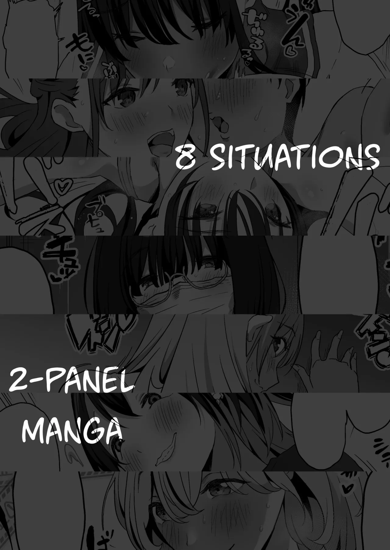 YariCir Shingakki ni Boku no Heya wa Minna no Tamariba (Omake Ver.) 81