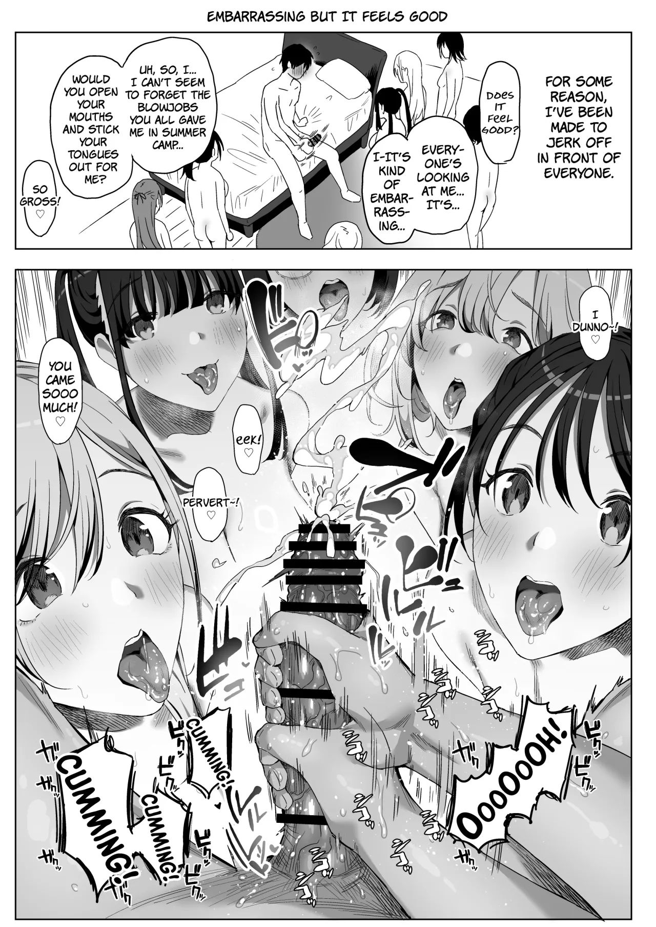 YariCir Shingakki ni Boku no Heya wa Minna no Tamariba (Omake Ver.) 89
