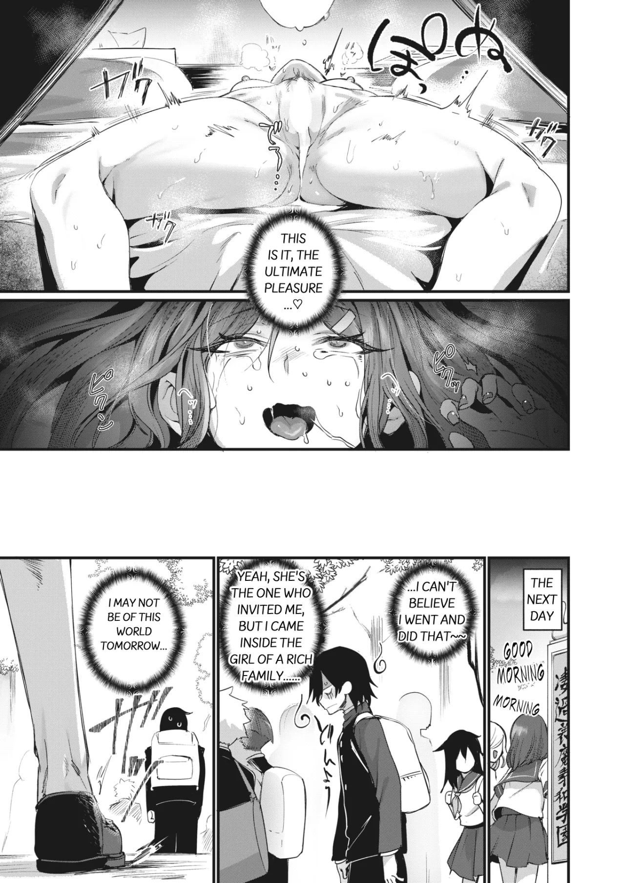 Yarimoku Ojou-sama! 27