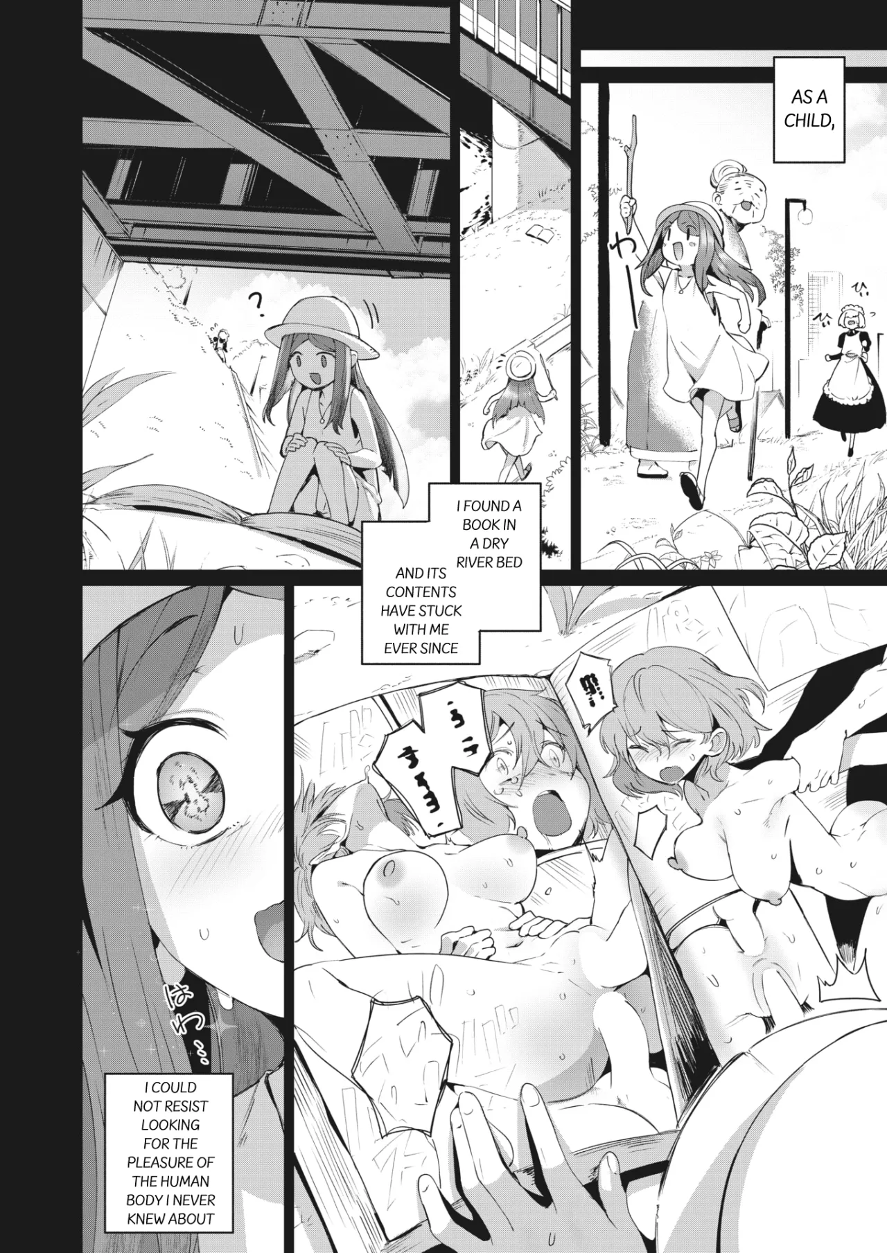 Yarimoku Ojou-sama! 4