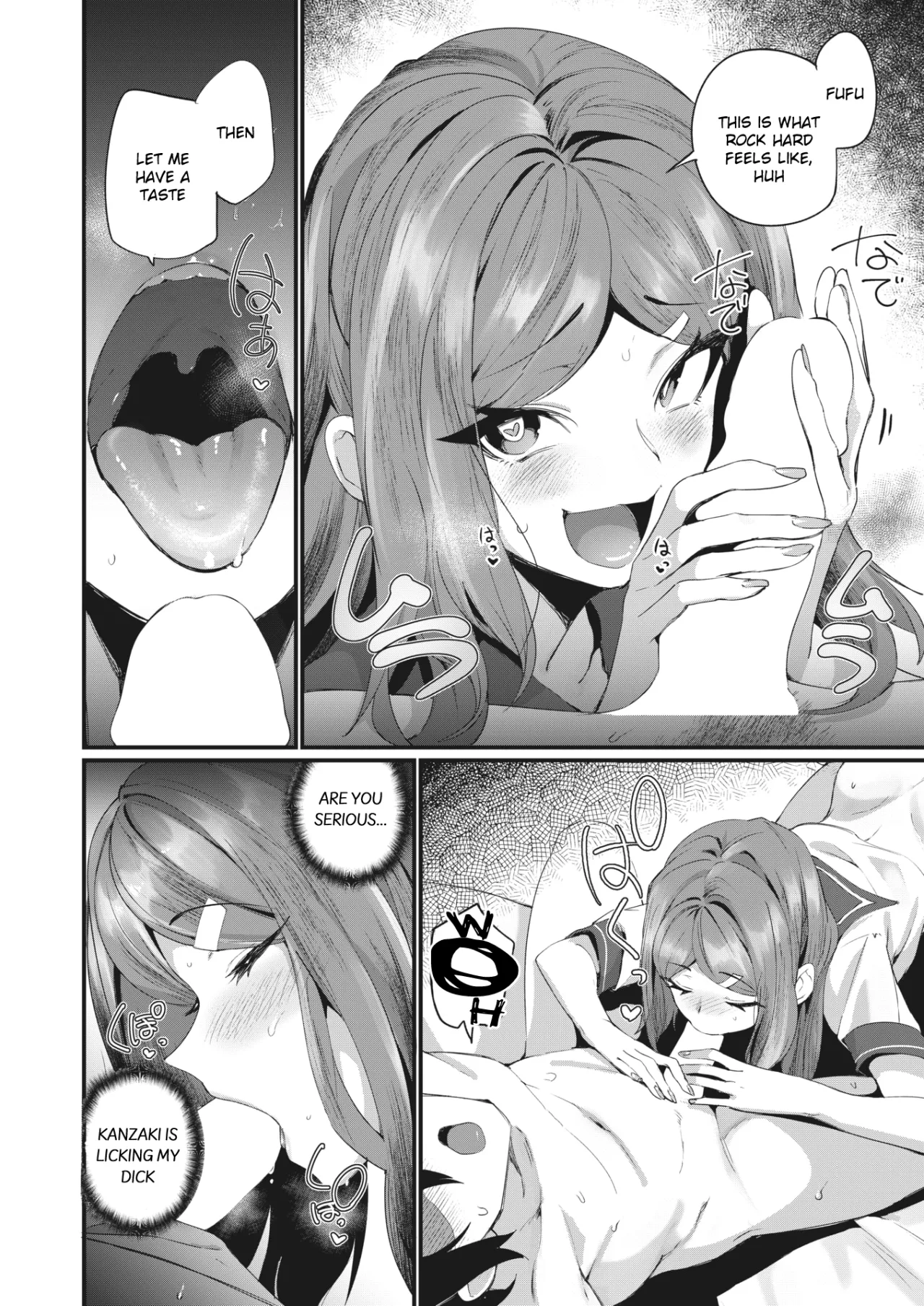 Yarimoku Ojou-sama! 10