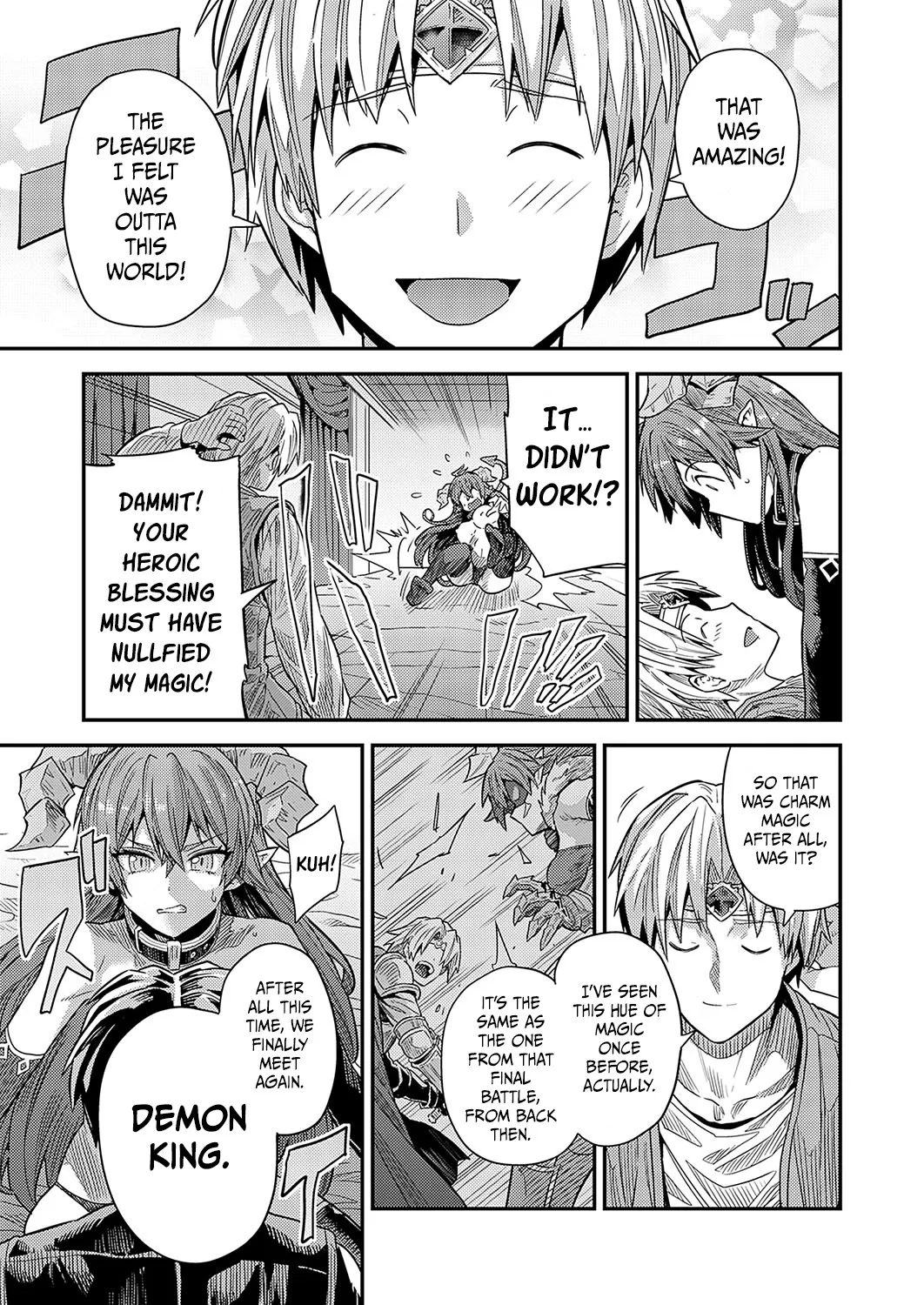 Yarou-kei Fantasy Botehara Quest 3 ▶Mauo-sama no Himitsu 13