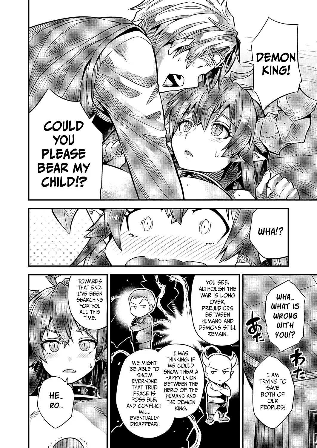 Yarou-kei Fantasy Botehara Quest 3 ▶Mauo-sama no Himitsu 14