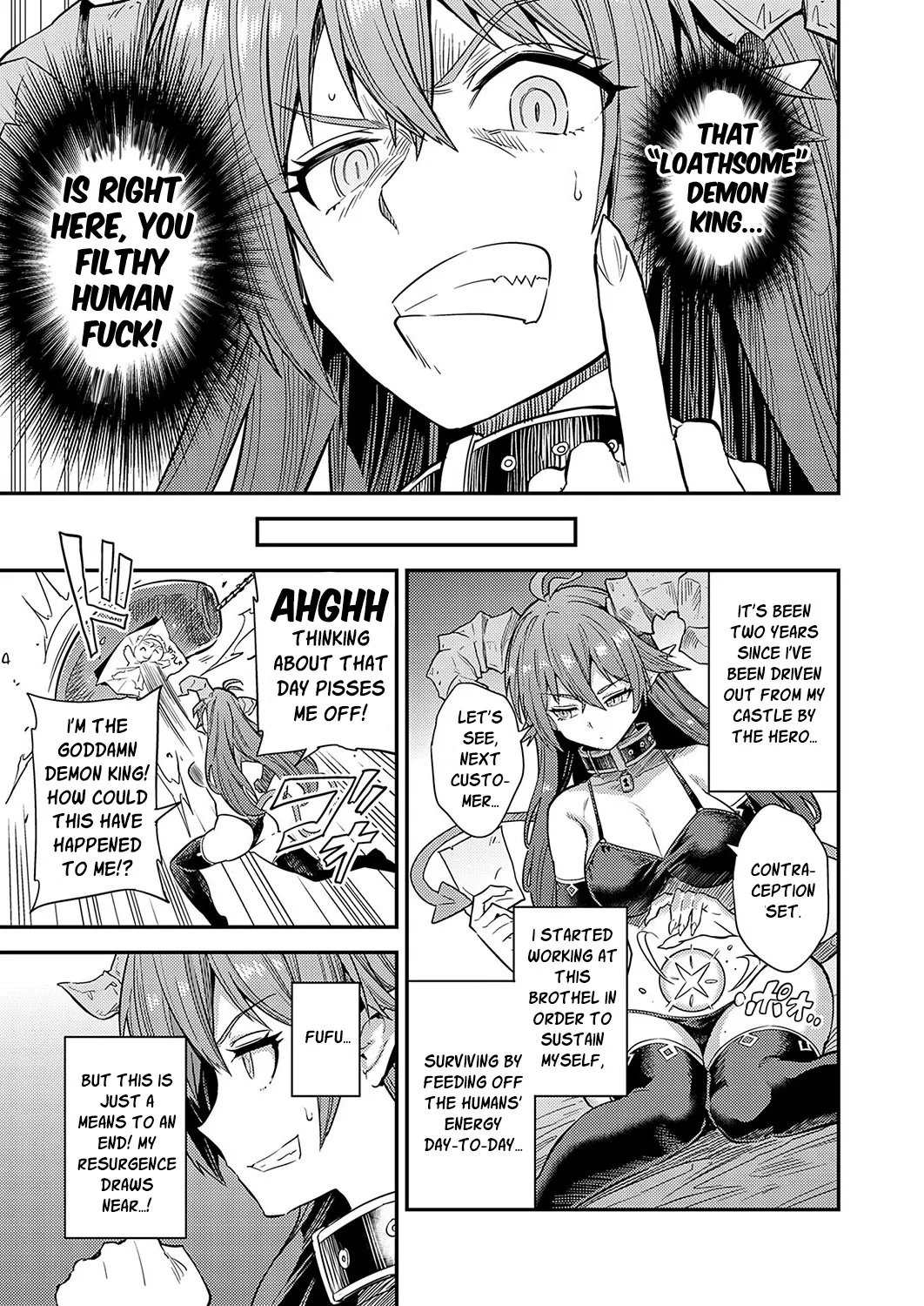 Yarou-kei Fantasy Botehara Quest 3 ▶Mauo-sama no Himitsu 5