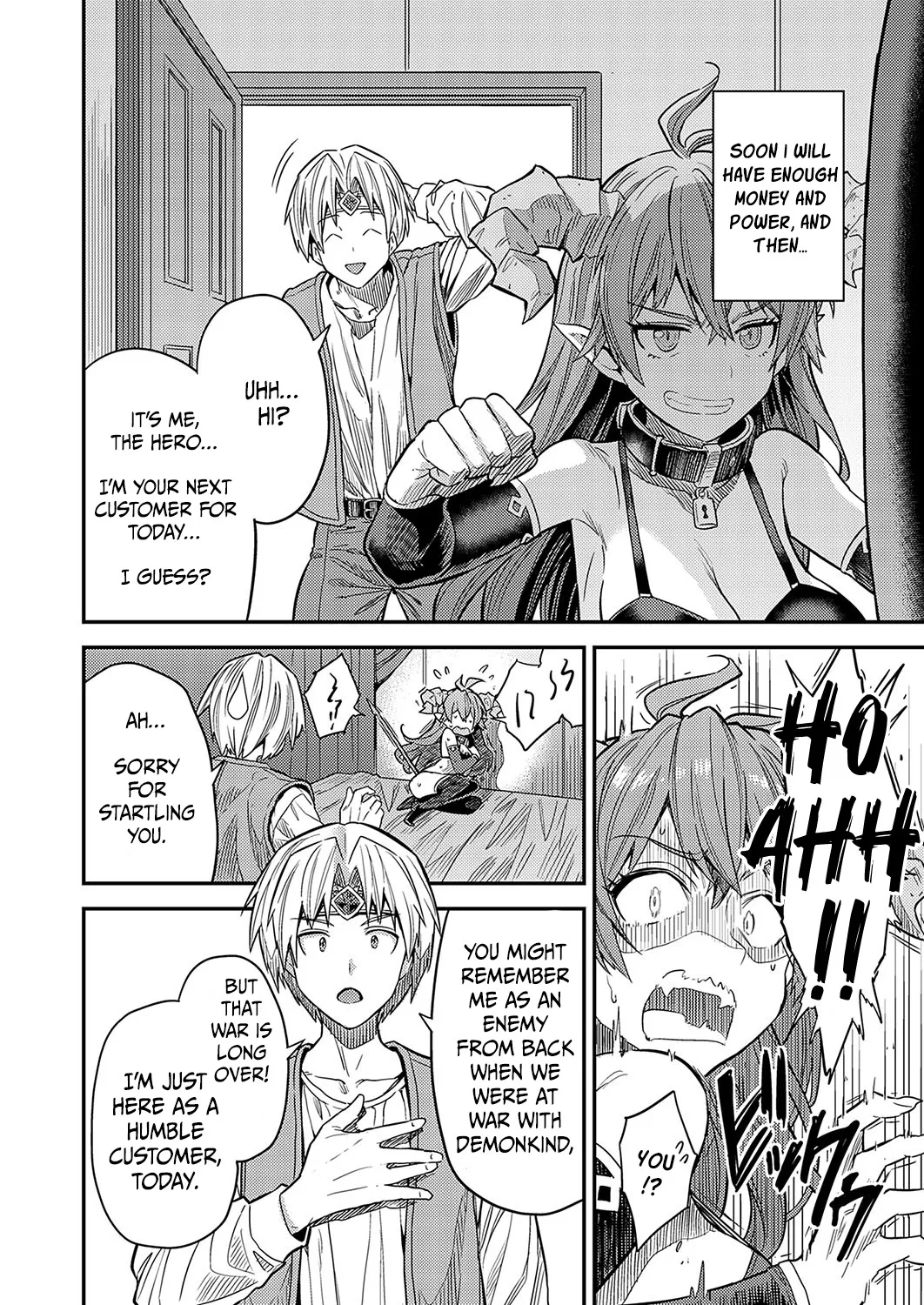 Yarou-kei Fantasy Botehara Quest 3 ▶Mauo-sama no Himitsu 6