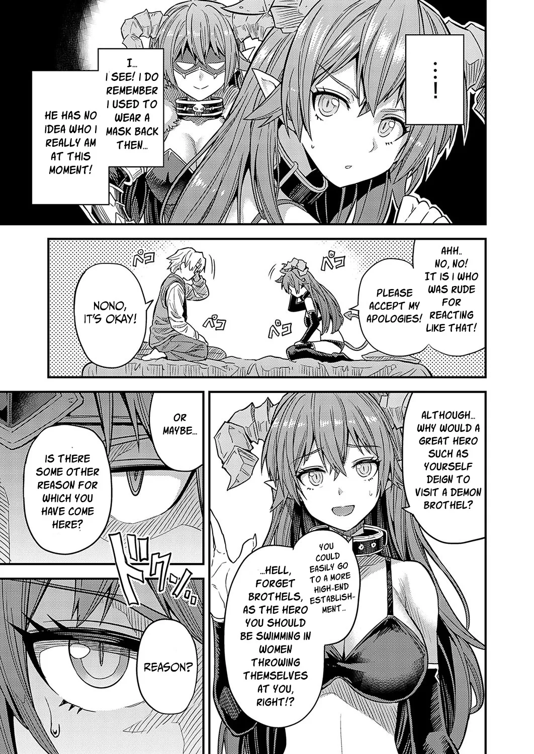 Yarou-kei Fantasy Botehara Quest 3 ▶Mauo-sama no Himitsu 7