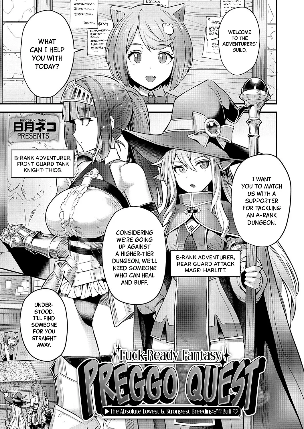 Yarou-kei Fantasy Botehara Quest ▶Saitei Saikyou Jutsushi no Haramase♂♀Buff♡ 1