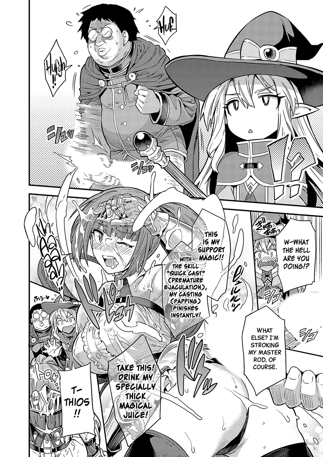 Yarou-kei Fantasy Botehara Quest ▶Saitei Saikyou Jutsushi no Haramase♂♀Buff♡ 4