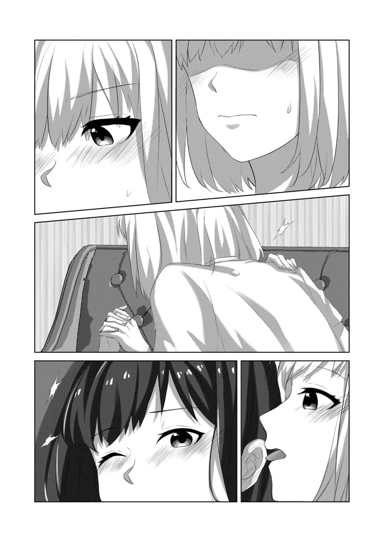 Yaruka Yaranaika 11
