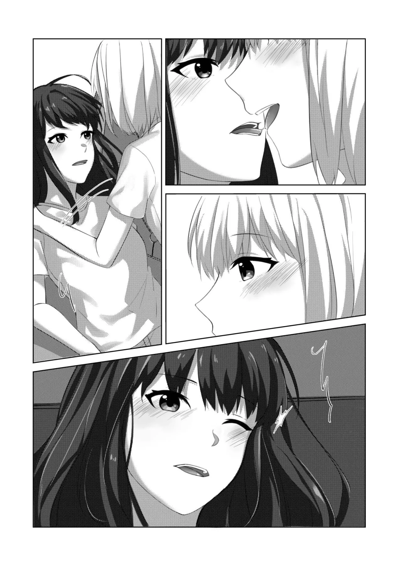 Yaruka Yaranaika 10