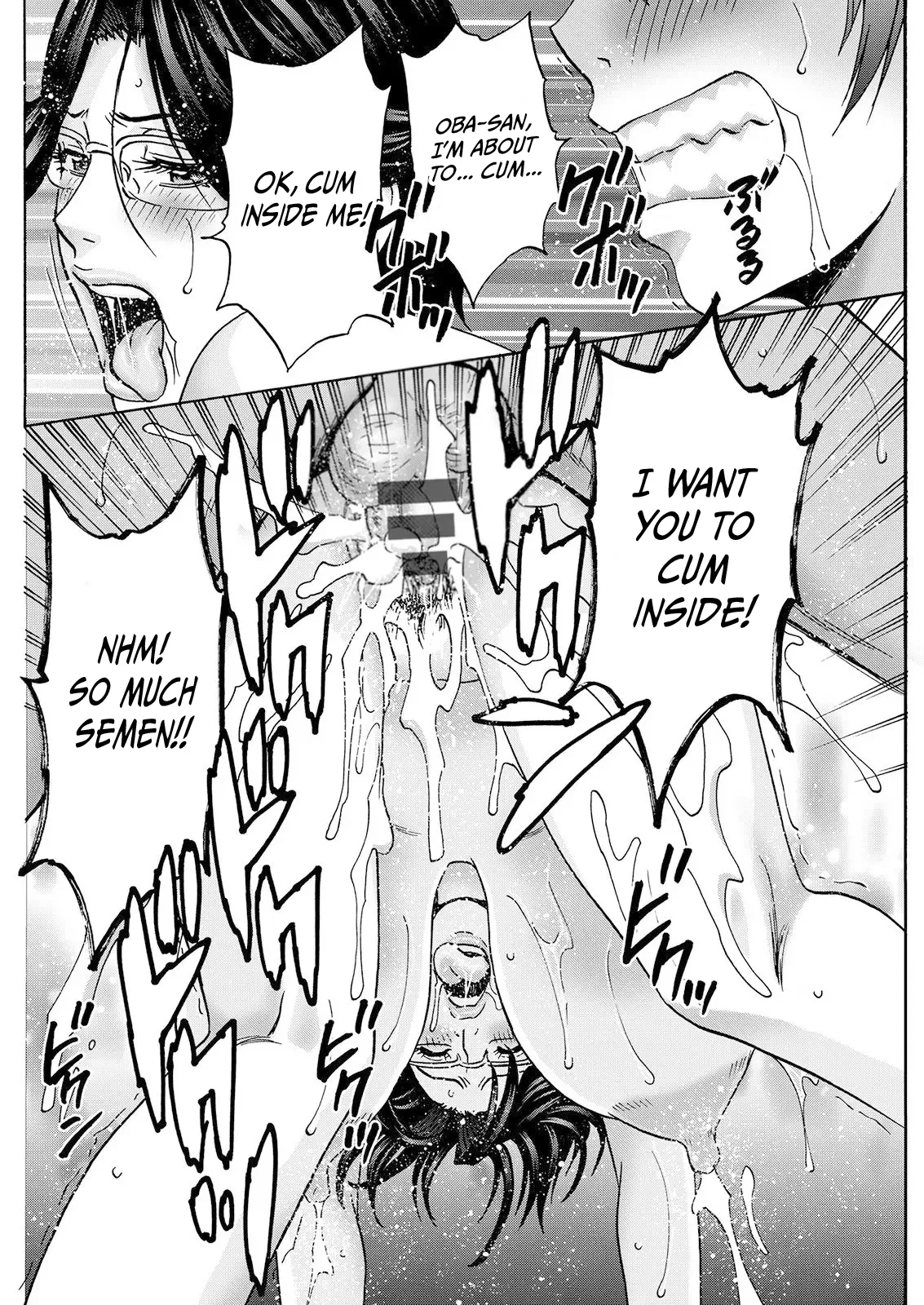 Yasashii Oba-san Yarashii Oba-san Ch. 5 16