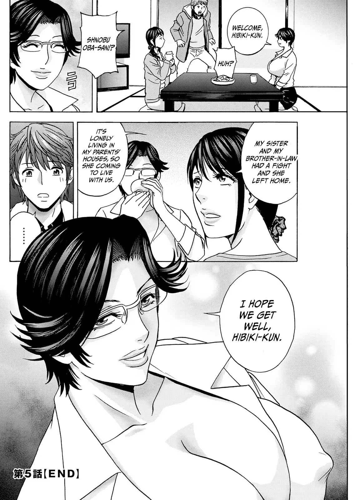 Yasashii Oba-san Yarashii Oba-san Ch. 5 18