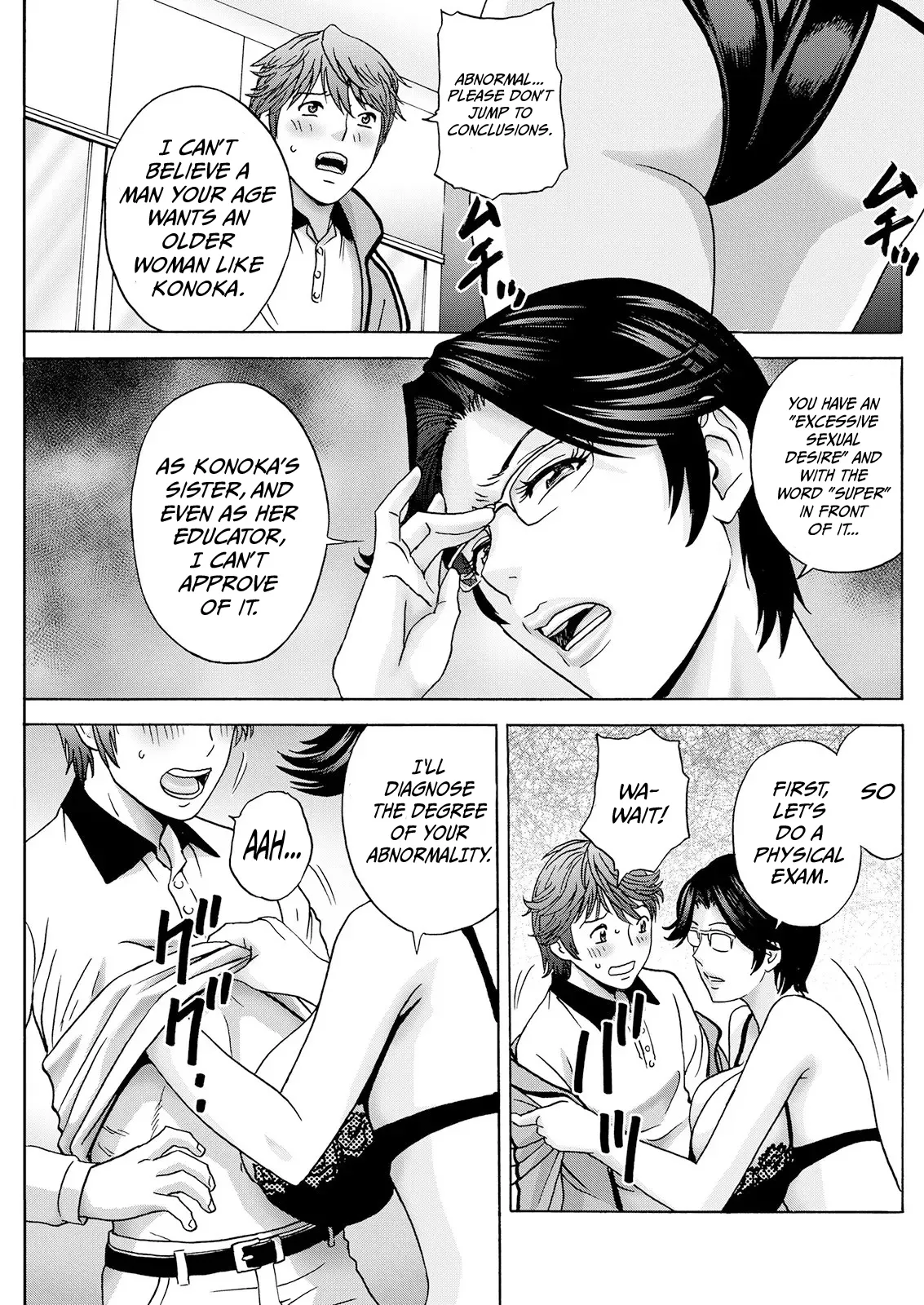 Yasashii Oba-san Yarashii Oba-san Ch. 5 3