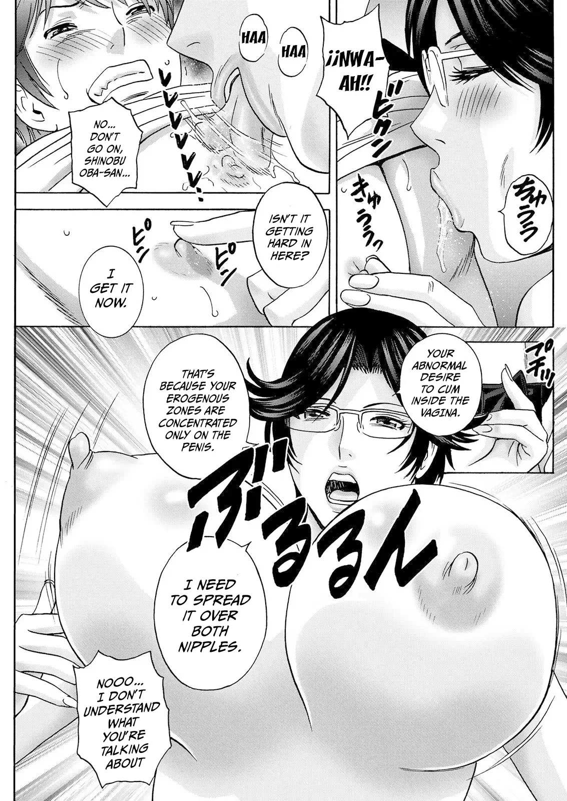 Yasashii Oba-san Yarashii Oba-san Ch. 5 5