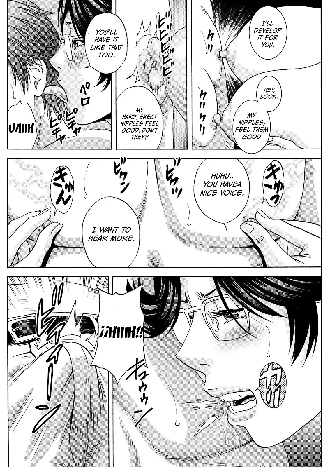 Yasashii Oba-san Yarashii Oba-san Ch. 5 6