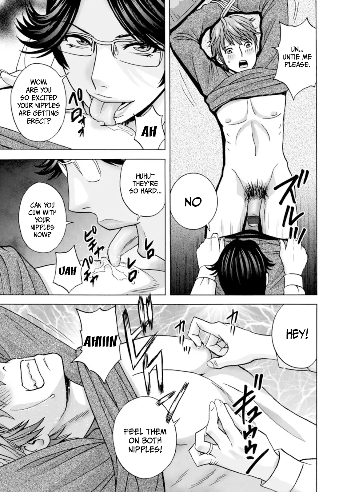 Yasashii Oba-san Yarashii Oba-san Ch. 6 11
