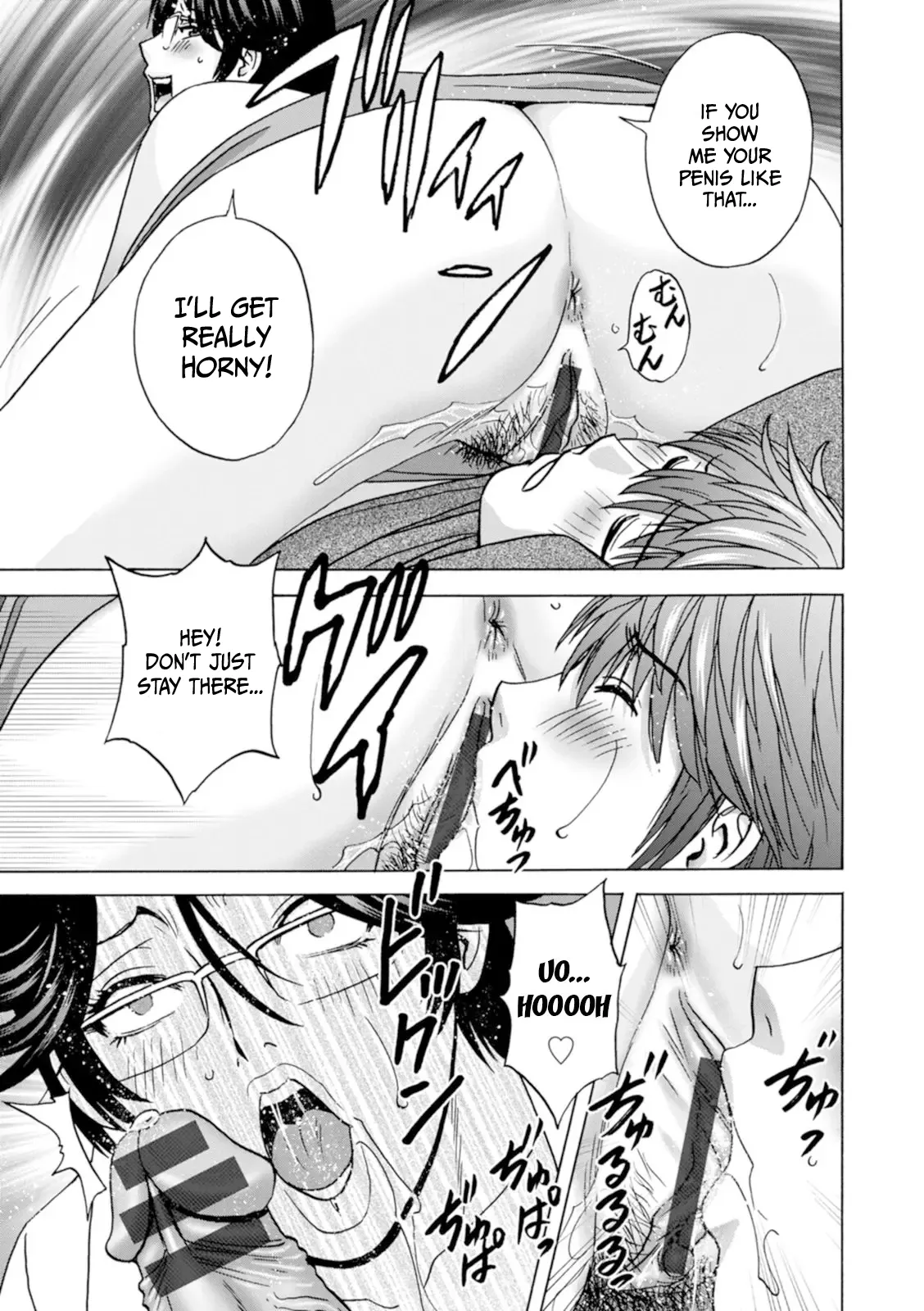 Yasashii Oba-san Yarashii Oba-san Ch. 6 13