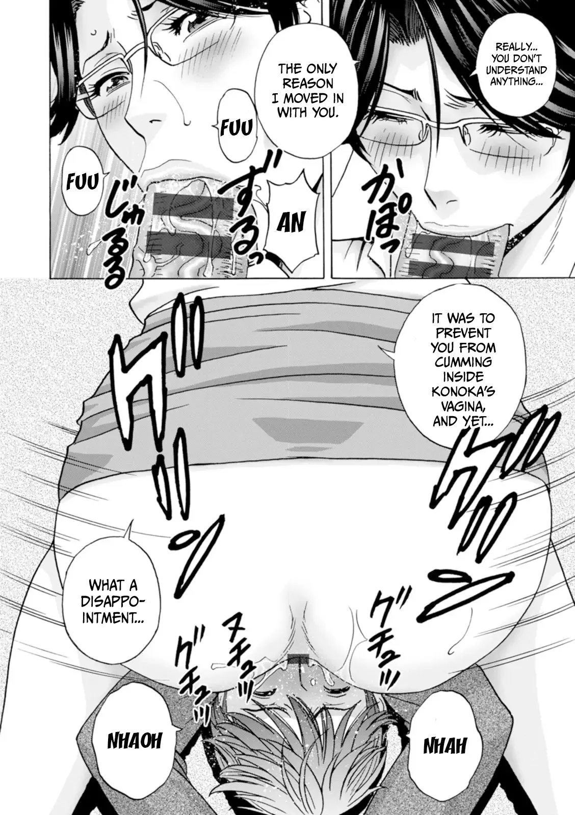 Yasashii Oba-san Yarashii Oba-san Ch. 6 14