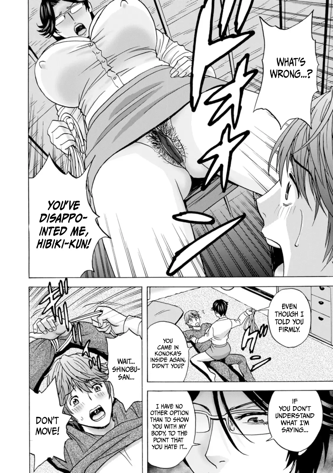 Yasashii Oba-san Yarashii Oba-san Ch. 6 10