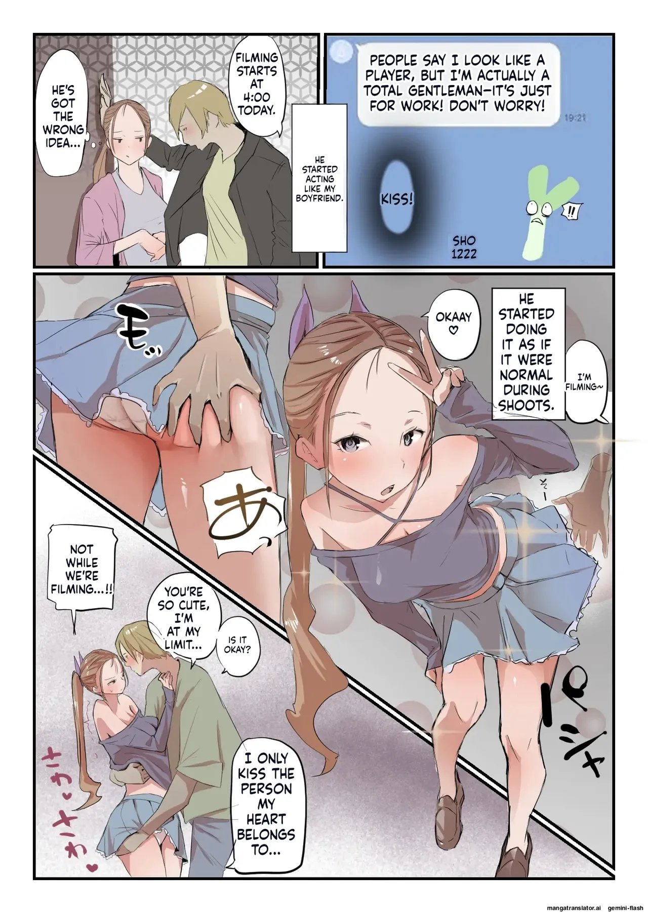 Yasui Share House de Kanojo ga Nerawareru Hanashi 36