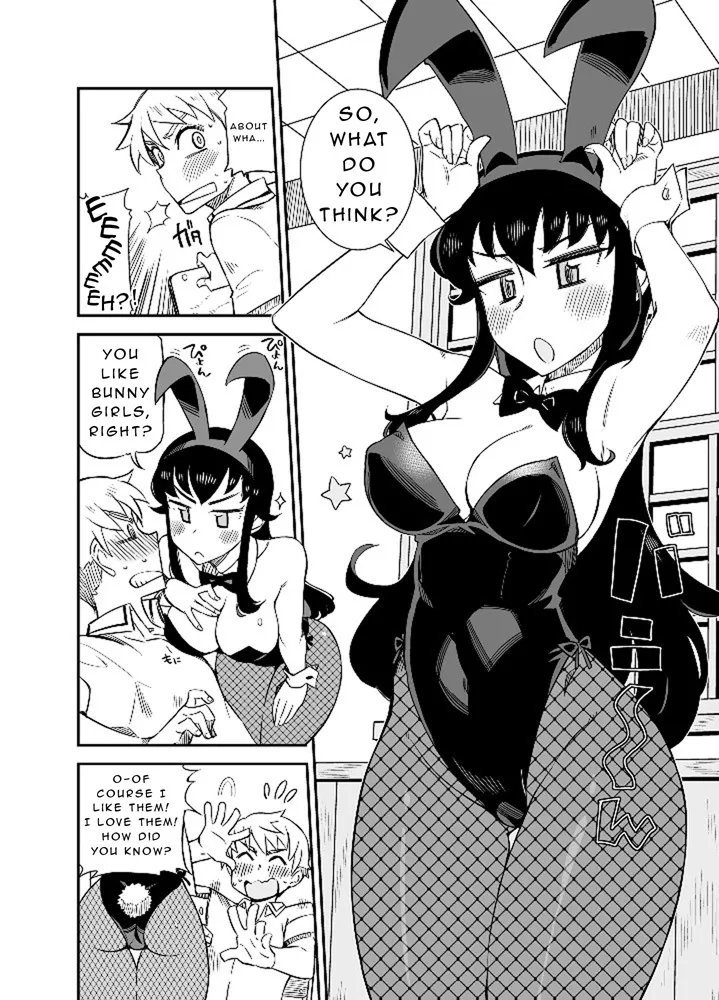 Yawaraka na Gohoubi +B Omake 3