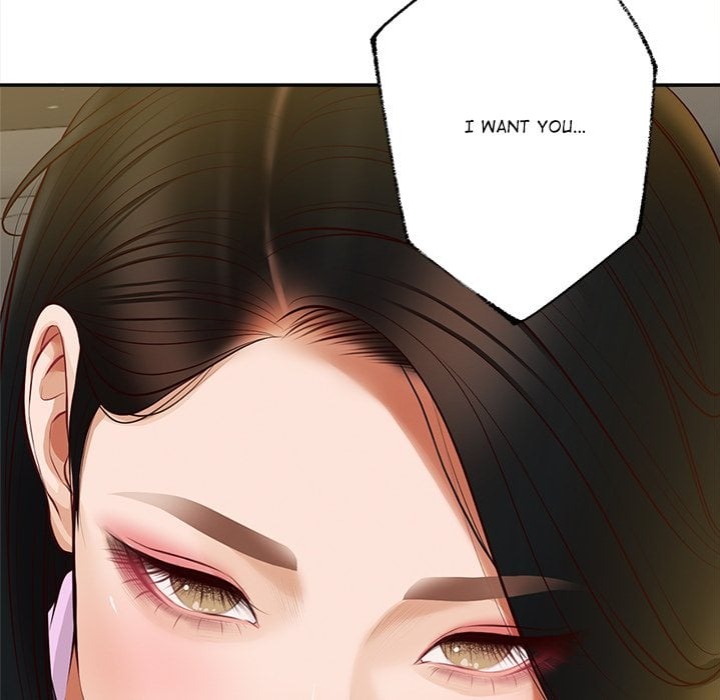 Yeoju and Haru 150