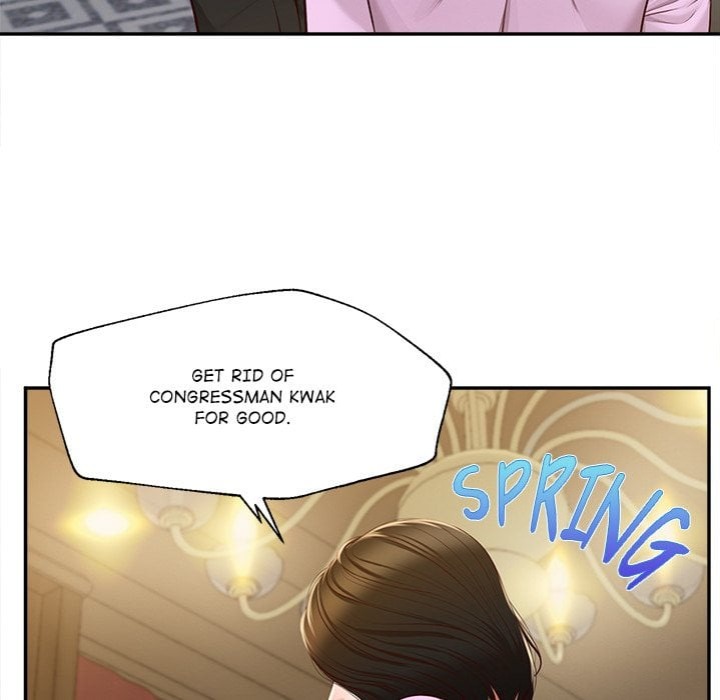 Yeoju and Haru 159