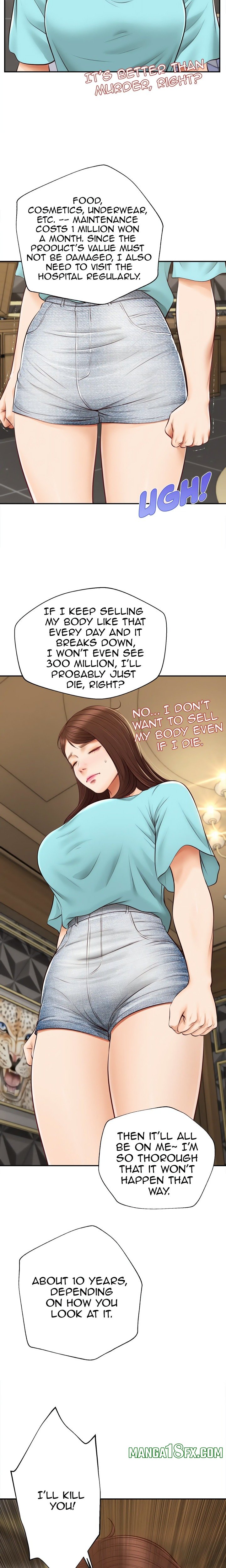 Yeoju and Haru 14