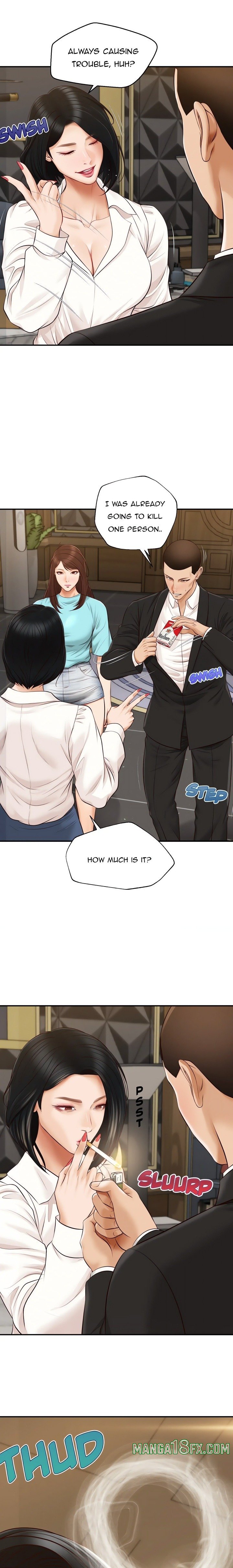 Yeoju and Haru 7