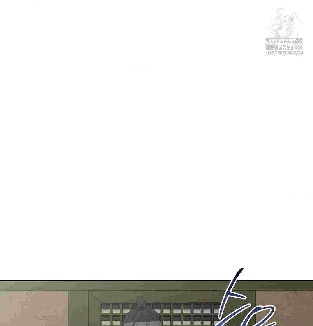 Yeoni of the Tavern Raw 3