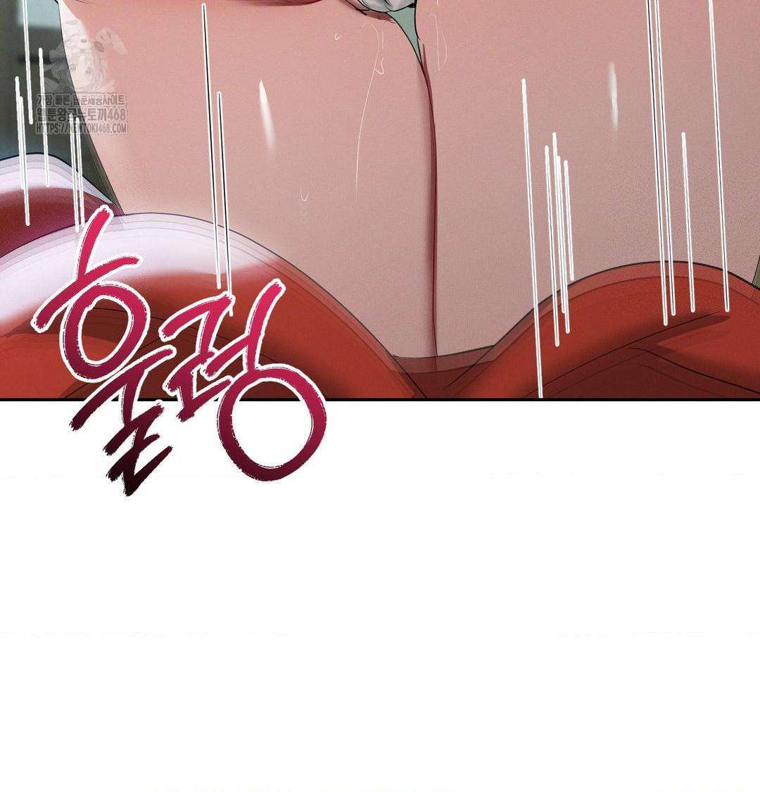 Yeoni of the Tavern Raw 109